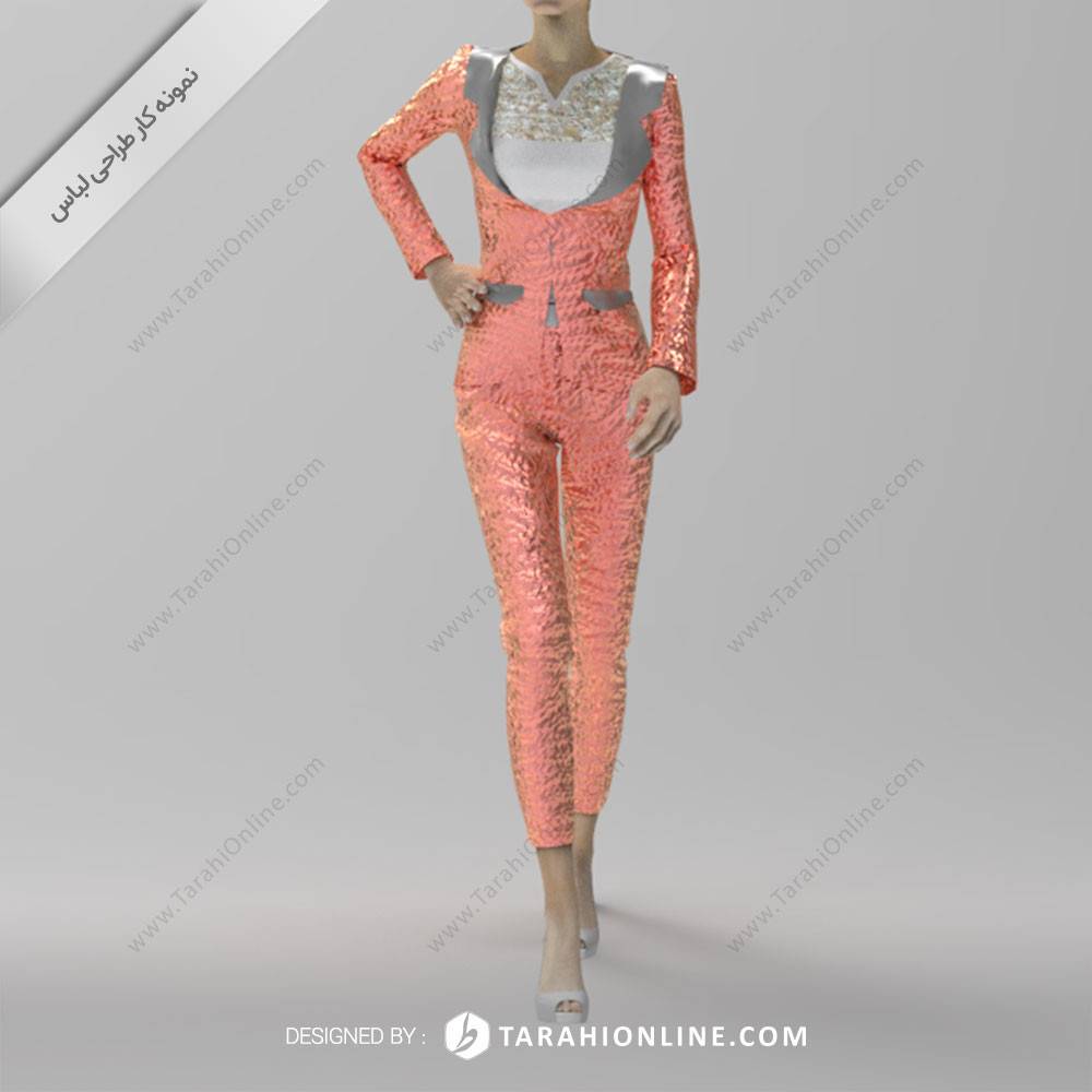 طراحی کت وشلوار مجلسی زنانه - تصویر 4